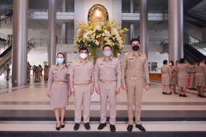 มรท.ร่วมรณรงค์แต่งกายในวันปฏิบัติราชการ