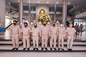 มรท.ร่วมรณรงค์แต่งกายในวันปฏิบัติราชการ