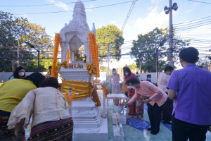 งานรวมใจชาวเทพสตรี โชคดีปีขาล 2565