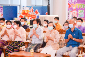งานรวมใจชาวเทพสตรี โชคดีปีขาล 2565