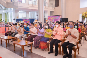 งานรวมใจชาวเทพสตรี โชคดีปีขาล 2565