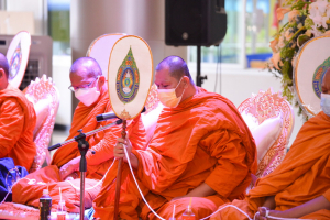 งานรวมใจชาวเทพสตรี โชคดีปีขาล 2565