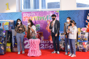 งานรวมใจชาวเทพสตรี โชคดีปีขาล 2565