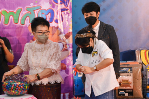 งานรวมใจชาวเทพสตรี โชคดีปีขาล 2565