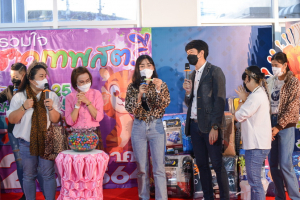 งานรวมใจชาวเทพสตรี โชคดีปีขาล 2565
