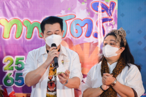 งานรวมใจชาวเทพสตรี โชคดีปีขาล 2565