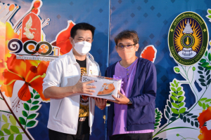 งานรวมใจชาวเทพสตรี โชคดีปีขาล 2565