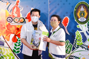 งานรวมใจชาวเทพสตรี โชคดีปีขาล 2565