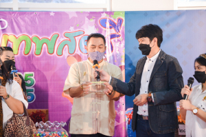 งานรวมใจชาวเทพสตรี โชคดีปีขาล 2565