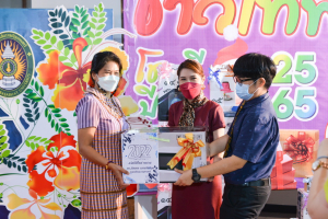 งานรวมใจชาวเทพสตรี โชคดีปีขาล 2565