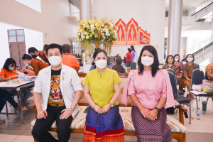 งานรวมใจชาวเทพสตรี โชคดีปีขาล 2565