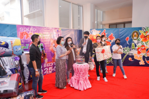 งานรวมใจชาวเทพสตรี โชคดีปีขาล 2565