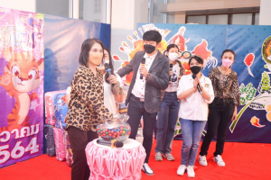 งานรวมใจชาวเทพสตรี โชคดีปีขาล 2565