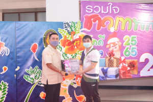 งานรวมใจชาวเทพสตรี โชคดีปีขาล 2565