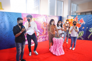 งานรวมใจชาวเทพสตรี โชคดีปีขาล 2565