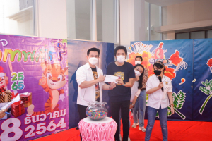 งานรวมใจชาวเทพสตรี โชคดีปีขาล 2565
