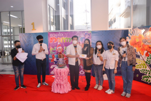 งานรวมใจชาวเทพสตรี โชคดีปีขาล 2565