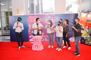 งานรวมใจชาวเทพสตรี โชคดีปีขาล 2565
