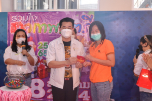 งานรวมใจชาวเทพสตรี โชคดีปีขาล 2565