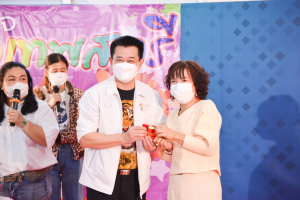 งานรวมใจชาวเทพสตรี โชคดีปีขาล 2565