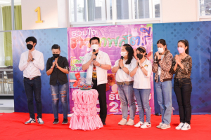 งานรวมใจชาวเทพสตรี โชคดีปีขาล 2565