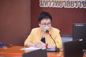 การประชุม คกก.บัณฑิตศึกษา ครั้งที่ 1/65
