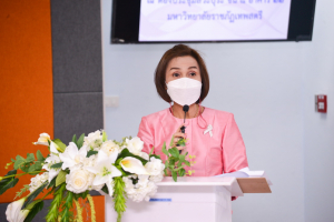 คณะวิทยาการจัดการจัดพิธีมอบทุนการศึกษา ประจำปีการศึกษา 2564