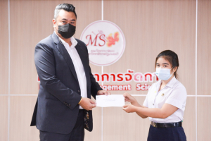 คณะวิทยาการจัดการจัดพิธีมอบทุนการศึกษา ประจำปีการศึกษา 2564