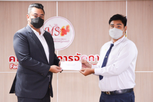คณะวิทยาการจัดการจัดพิธีมอบทุนการศึกษา ประจำปีการศึกษา 2564