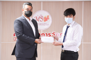 คณะวิทยาการจัดการจัดพิธีมอบทุนการศึกษา ประจำปีการศึกษา 2564