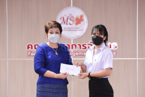 คณะวิทยาการจัดการจัดพิธีมอบทุนการศึกษา ประจำปีการศึกษา 2564