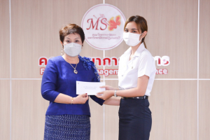 คณะวิทยาการจัดการจัดพิธีมอบทุนการศึกษา ประจำปีการศึกษา 2564