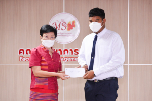 คณะวิทยาการจัดการจัดพิธีมอบทุนการศึกษา ประจำปีการศึกษา 2564