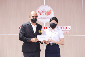คณะวิทยาการจัดการจัดพิธีมอบทุนการศึกษา ประจำปีการศึกษา 2564