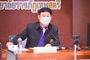 การประชุม คกก.ส่งเสริมกิจการมหาวิทยาลัย ครั้งที่ 1/65