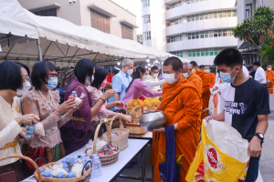 งานวันครู จังหวัดลพบุรี ครั้งที่ 66 ประจำปี 2565