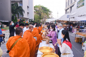 งานวันครู จังหวัดลพบุรี ครั้งที่ 66 ประจำปี 2565