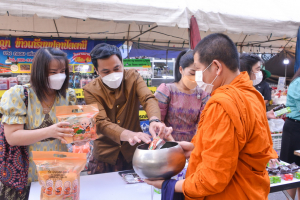 งานวันครู จังหวัดลพบุรี ครั้งที่ 66 ประจำปี 2565