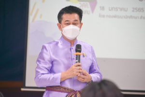 กองพัฒนานักศึกษาจัดอบรมวิศวกรสังคม