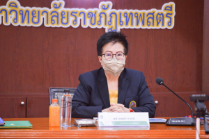 พิธีลงนาม MOU ความร่วมมือการยกระดับการเรียนรู้โรงเรียนเครือข่ายขนาดเล็ก