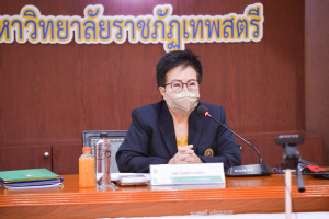 พิธีลงนาม MOU ความร่วมมือการยกระดับการเรียนรู้โรงเรียนเครือข่ายขนาดเล็ก