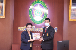 พิธีลงนาม MOU ความร่วมมือการยกระดับการเรียนรู้โรงเรียนเครือข่ายขนาดเล็ก
