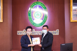 พิธีลงนาม MOU ความร่วมมือการยกระดับการเรียนรู้โรงเรียนเครือข่ายขนาดเล็ก