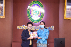 พิธีลงนาม MOU ความร่วมมือการยกระดับการเรียนรู้โรงเรียนเครือข่ายขนาดเล็ก