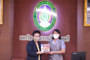 พิธีลงนาม MOU ความร่วมมือการยกระดับการเรียนรู้โรงเรียนเครือข่ายขนาดเล็ก