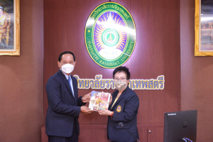 พิธีลงนาม MOU ความร่วมมือการยกระดับการเรียนรู้โรงเรียนเครือข่ายขนาดเล็ก