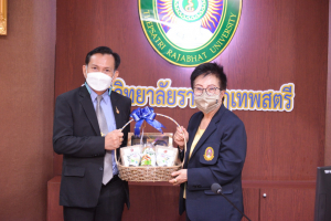 พิธีลงนาม MOU ความร่วมมือการยกระดับการเรียนรู้โรงเรียนเครือข่ายขนาดเล็ก