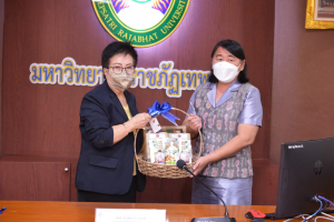 พิธีลงนาม MOU ความร่วมมือการยกระดับการเรียนรู้โรงเรียนเครือข่ายขนาดเล็ก