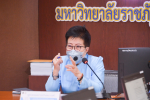 การประชุมหารือแนวทางการพัฒนางานวิจัยเพื่อตอบสนองความต้องการของพื้นที่