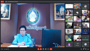 การประชุม คกก.ดำเนินงานจัดกิจกรรมวันราชภัฏ